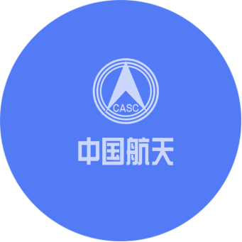 网站设计|网站制作_GPK电子网站设计制作公司合作企业:中国航天